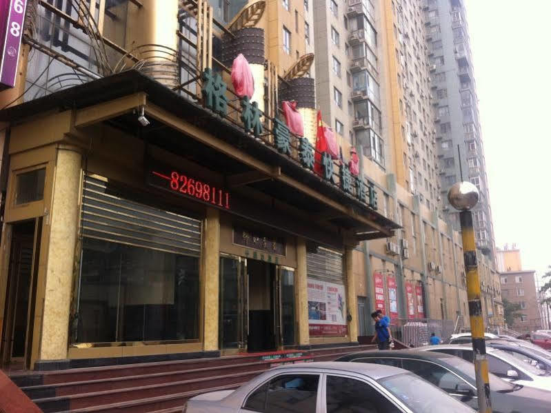 Greentree Inn Liaoning Dalian Railway Station South Plaza Tianjin Street Express Exterior photo