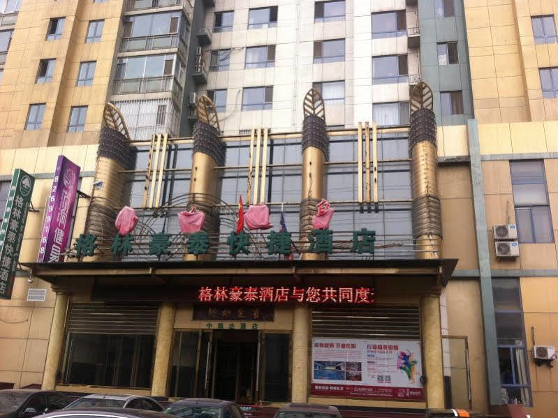 Greentree Inn Liaoning Dalian Railway Station South Plaza Tianjin Street Express Exterior photo
